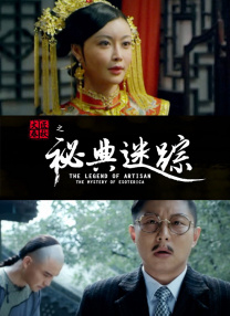 欧美破处在线